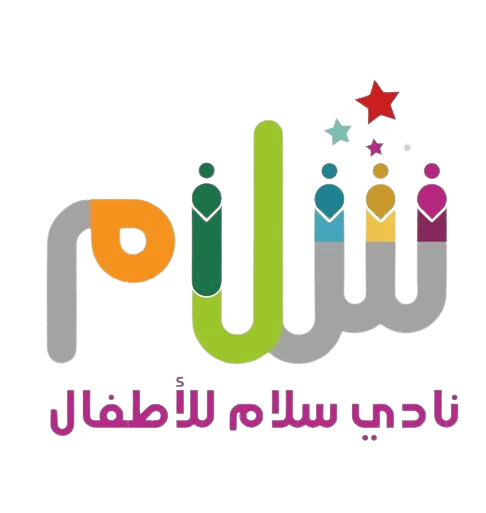 نادي سلام